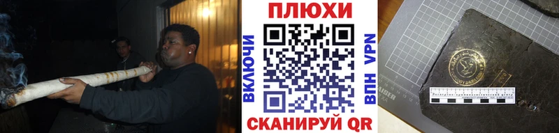 Наркошоп купить Псилоцибиновые грибы  МАРИХУАНА  АМФ  ГАШ  ЭКСТАЗИ  Alpha PVP  Меф  Зубцов