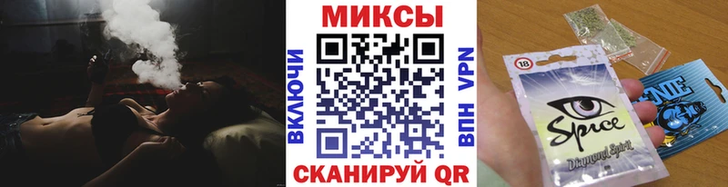 Бутират BDO  Купить закладки  Зубцов 
