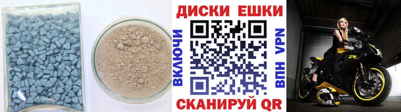 ЭКСТАЗИ 300 mg  Купить  Зубцов 