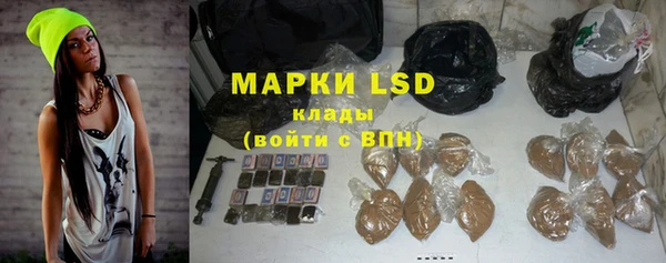 метадон Каменка