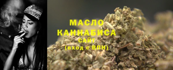 МДПВ Каменск-Шахтинский