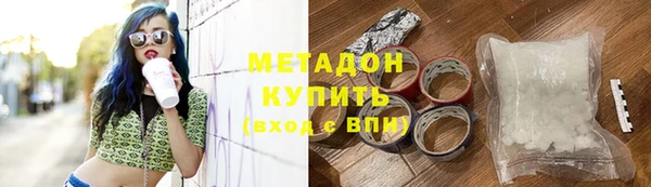 МДПВ Каменск-Шахтинский