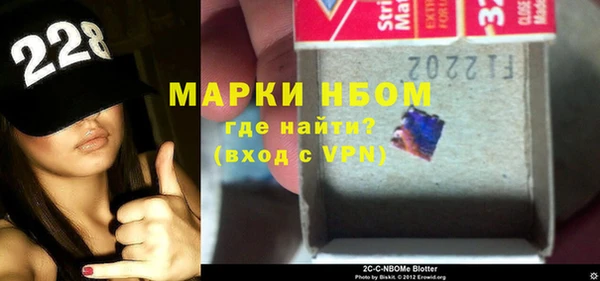 МДПВ Каменск-Шахтинский