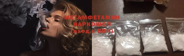 МДПВ Каменск-Шахтинский
