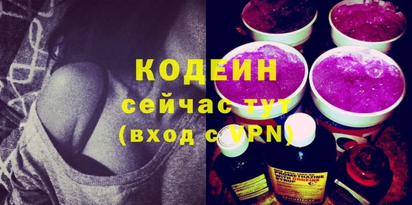 МДПВ Каменск-Шахтинский