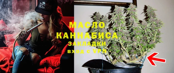 МДПВ Каменск-Шахтинский