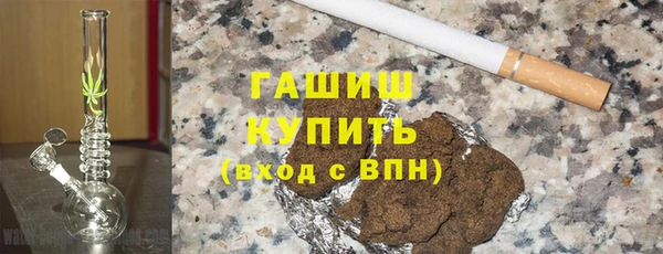 метадон Каменка