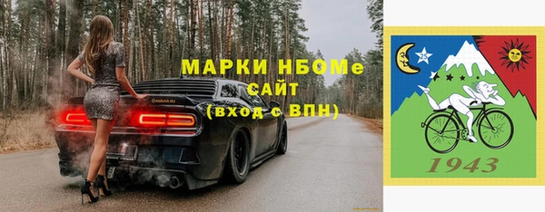 МДПВ Каменск-Шахтинский