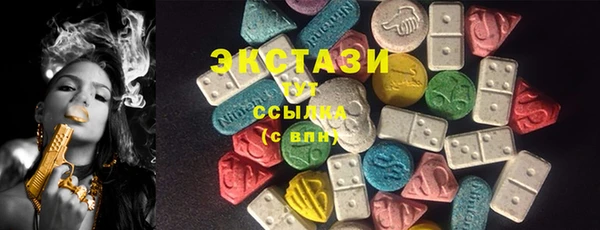 МДПВ Каменск-Шахтинский
